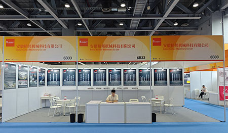 2024 Guangzhou AAG (Auto -pós -venda Guangzhou)